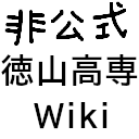 [PukiWiki]